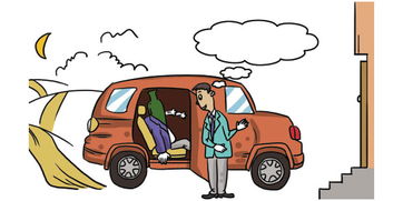 大数据赋能下的中国企业链代驾服务 智能、安全与高效的新篇章