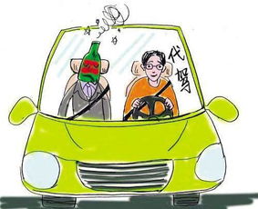 夏浪科技 打造新一代智能代驾APP解决方案，引领出行服务变革