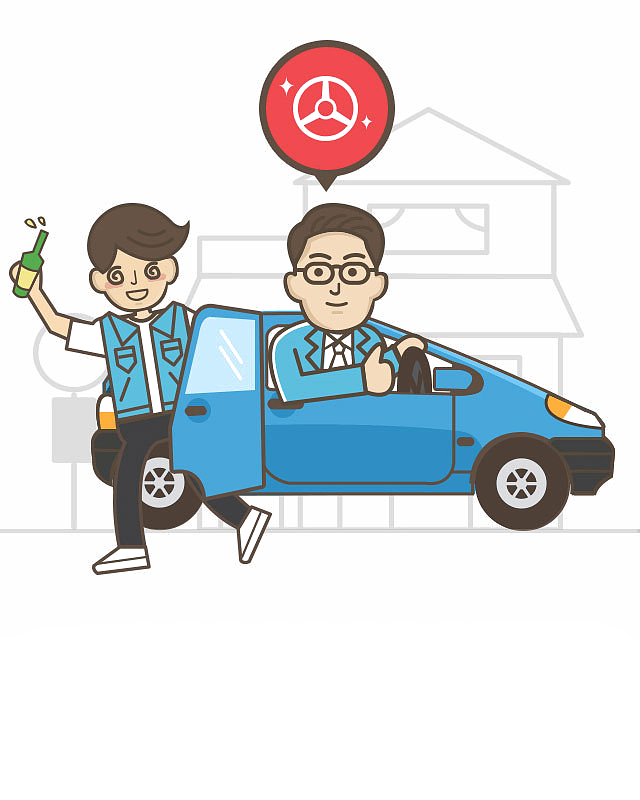 手绘代驾元素 艺术与服务的完美融合